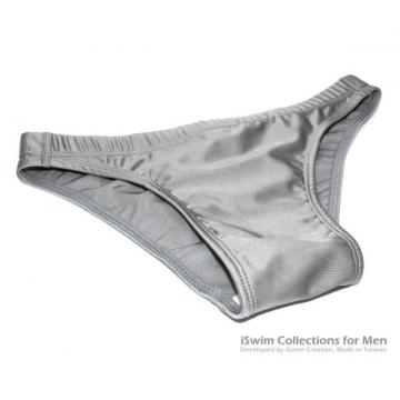 Seamless soprts swim briefs - 4 (thumb)