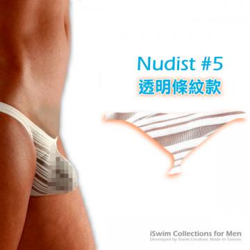 極限低腰托扶型囊袋丁字褲(透光條紋上三角丁字褲~The Nudist #5)舒適推薦 - 0 (thumb)