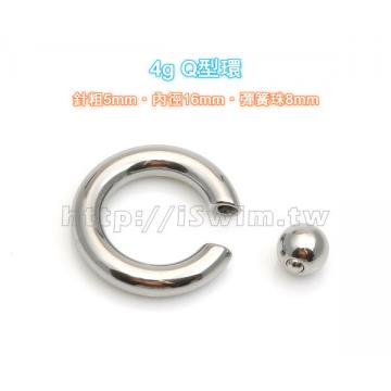 Q型彈簧鋼珠穿刺環 4G (5 x 16mm) - 2 (thumb)