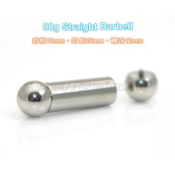 轉珠式穿刺直環環 00G (10 x 25mm) - 2 (thumb)