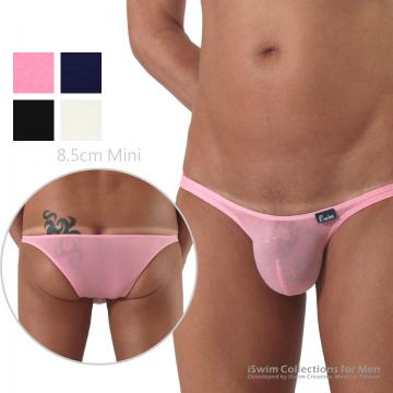 EU micro pouch brazilian (half back) - 0 (thumb)