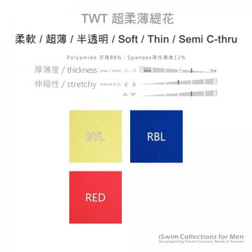 龍頭囊袋性感半包臀內褲 - 2 (thumb)