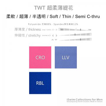 類貞操帶性感小三角內褲 - 2 (thumb)