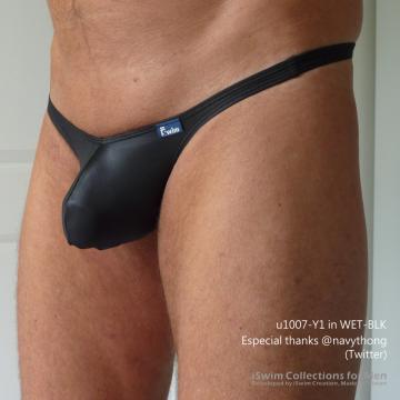 Enlarge bulge capri brazilian - 9 (thumb)