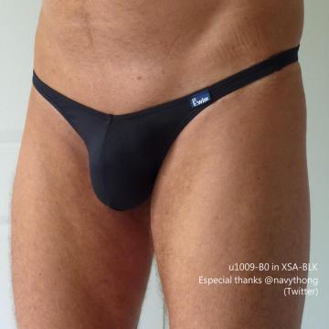 U-type pouch jockstrap in comfort GEA/CMA - 12 (thumb)