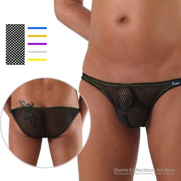 Diamond mesh color matching bikini - 0 (thumb)