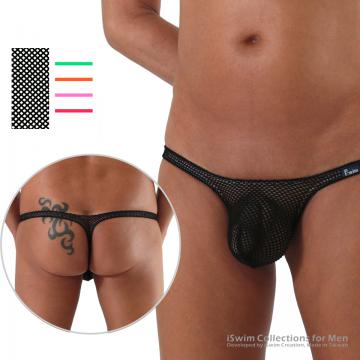 Rock bulge diamond mesh color matching thong (Y-back) - 0 (thumb)