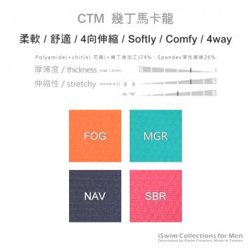 魔術激凸細帶巴西丁內褲 - 2 (thumb)