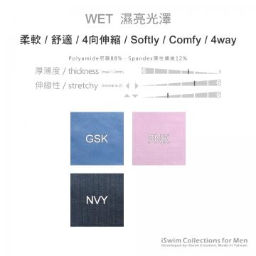束根激凸細帶小三角內褲 - 2 (thumb)