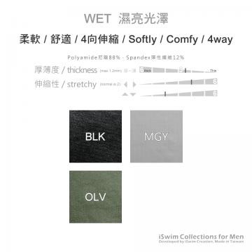 魔術激凸細帶丁字褲 (Y丁及V弦褲亦可選) - 2 (thumb)